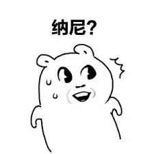 你见过哪些奇葩的文章标题党？简直有毒，让人屡点不爽