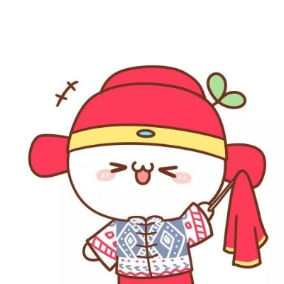 小新郎和小新娘动漫情侣头像一对