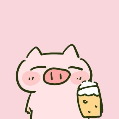 小猪干杯情侣头像一左一右