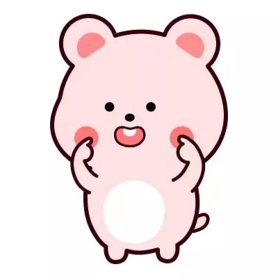 小猪和小老鼠的情头…很配对~