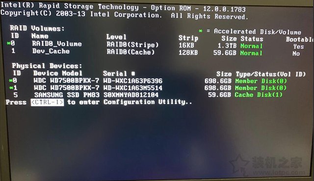 电脑开机提示press ctrl+i to enter configuration utility解决方法