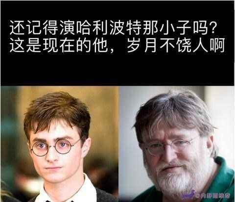 破事水