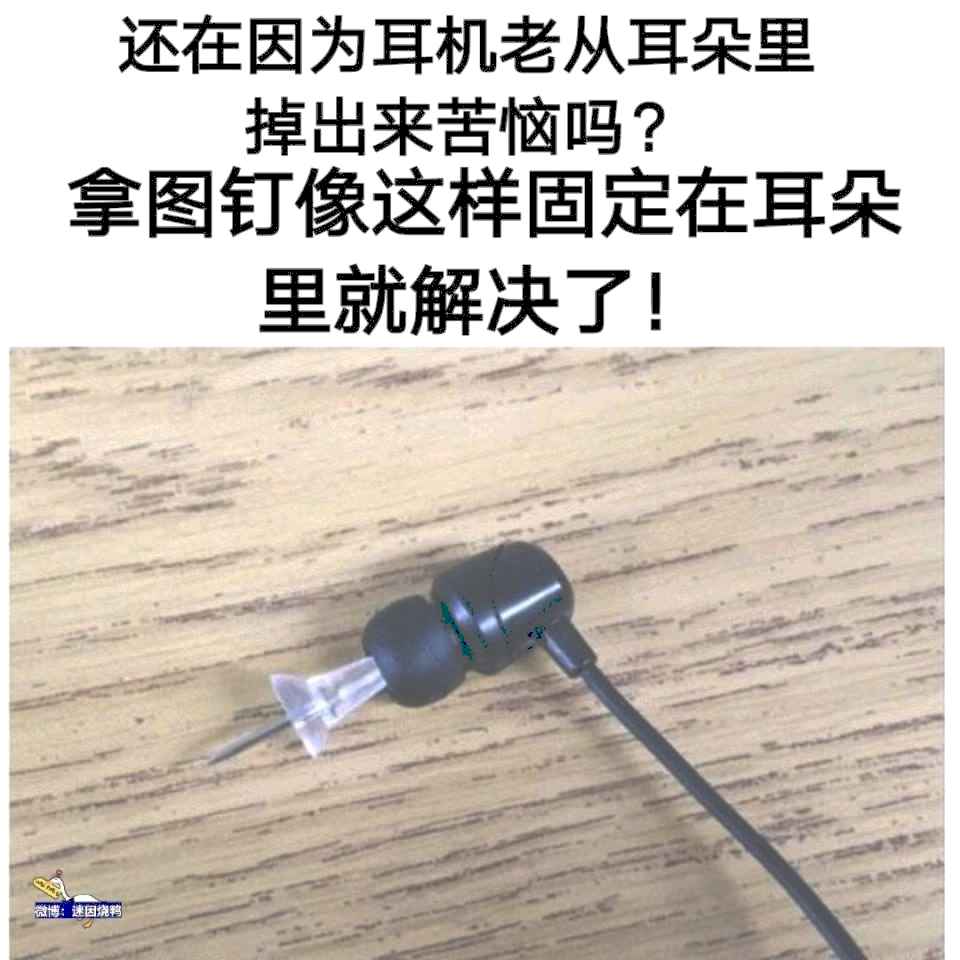 发些毫无意义的图