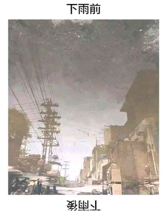 我jo想吃个瓜而已