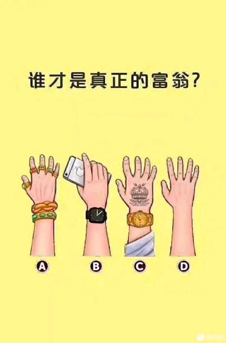 水个帖，水贴之模范帖