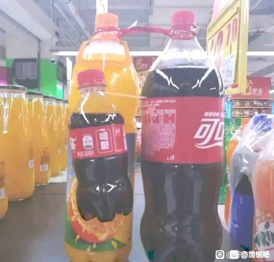 牛头人狂喜~
