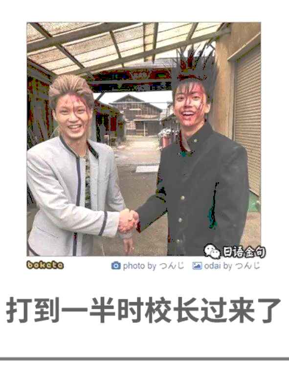 黄粱一梦