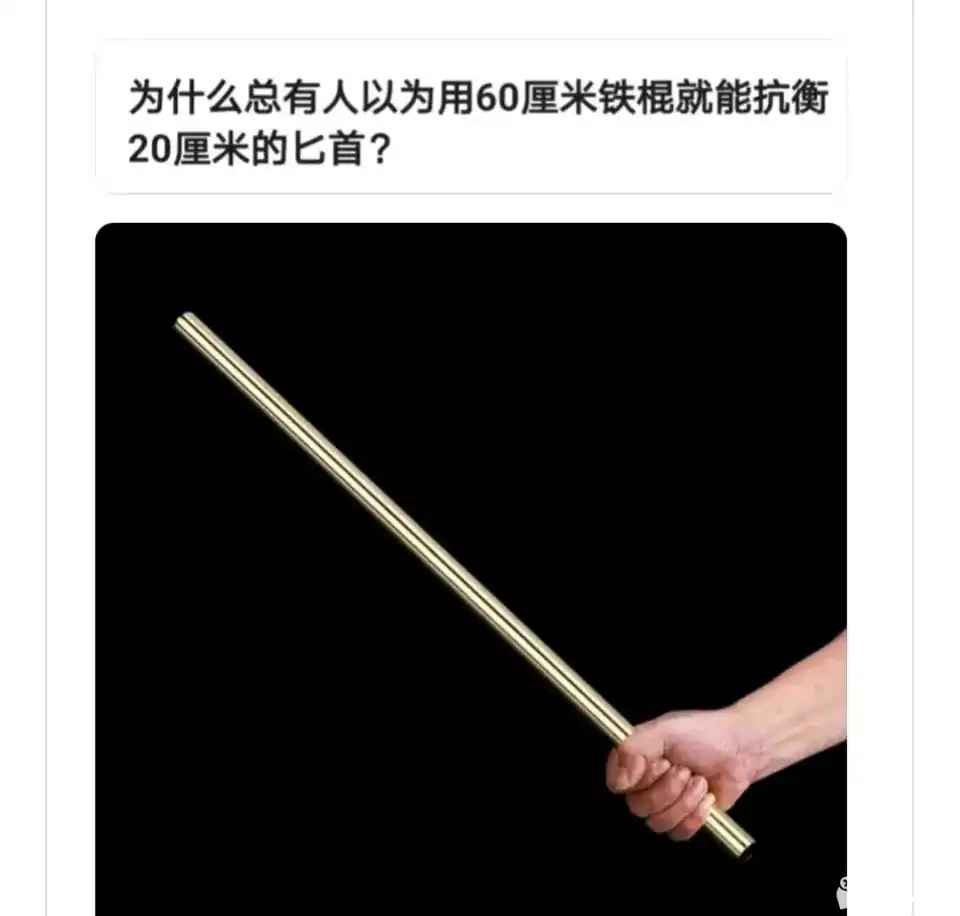 水