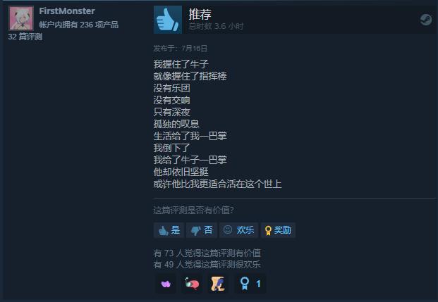 好家伙,steam全是秀儿