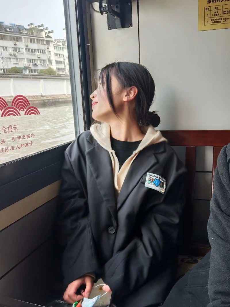 ee