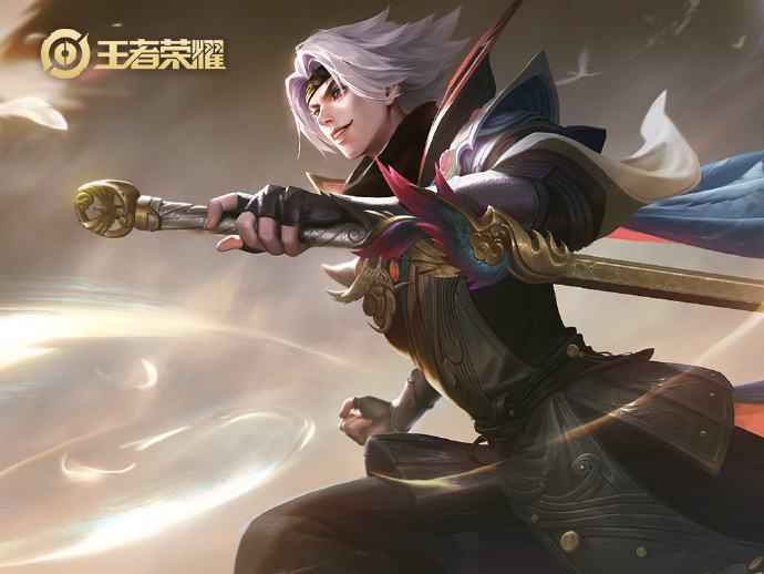 潇洒