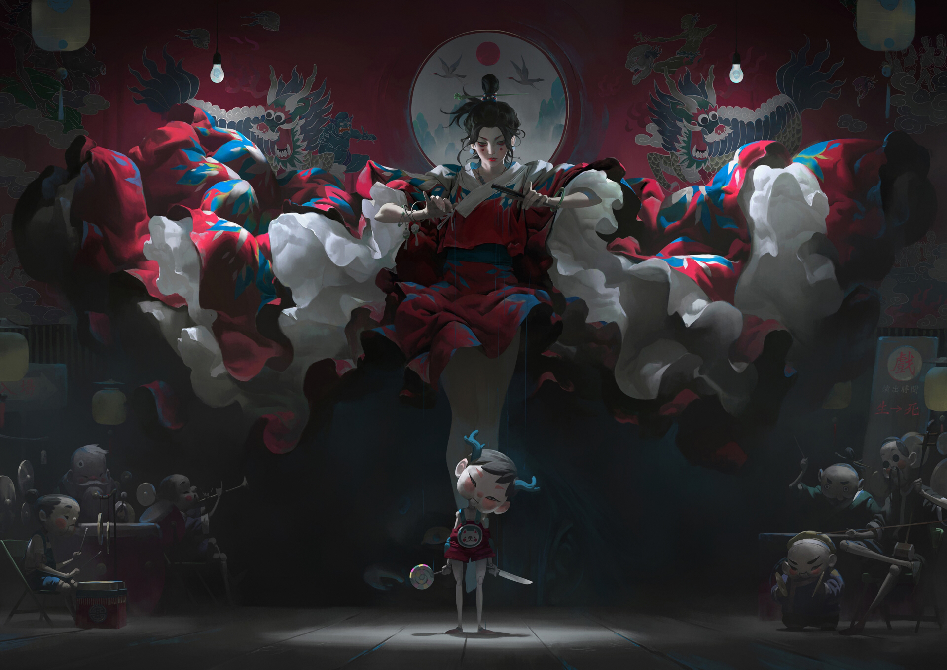 动漫