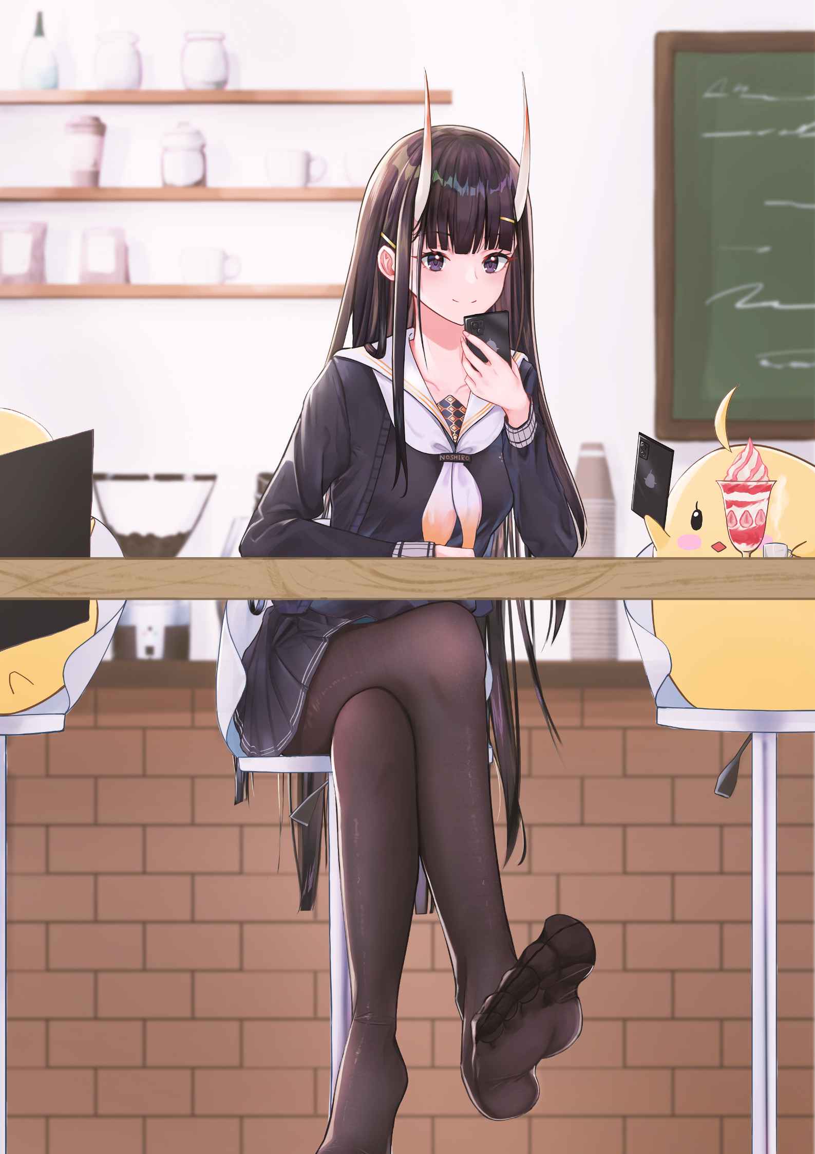碧蓝