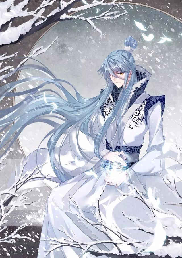唉
