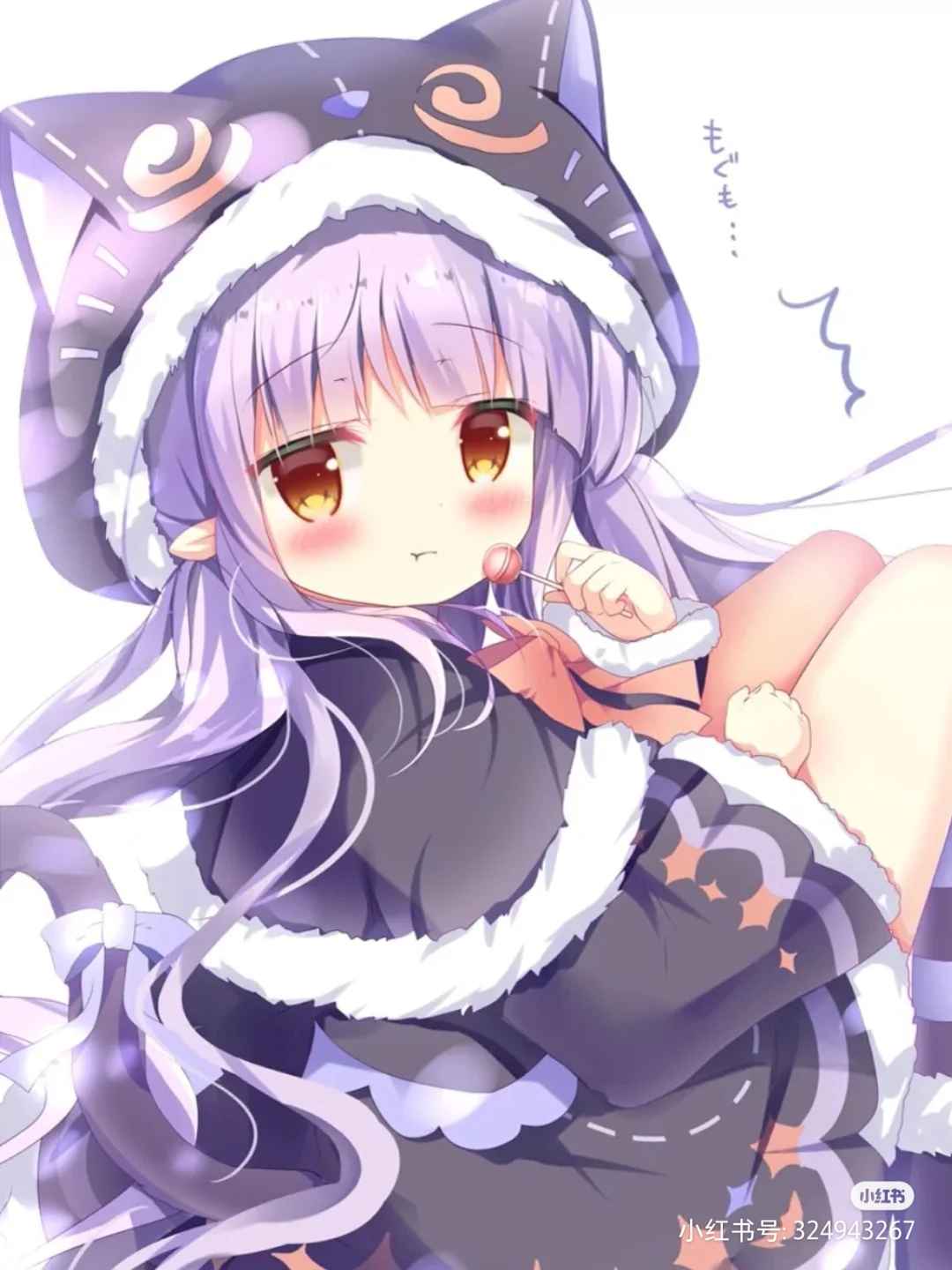 ……