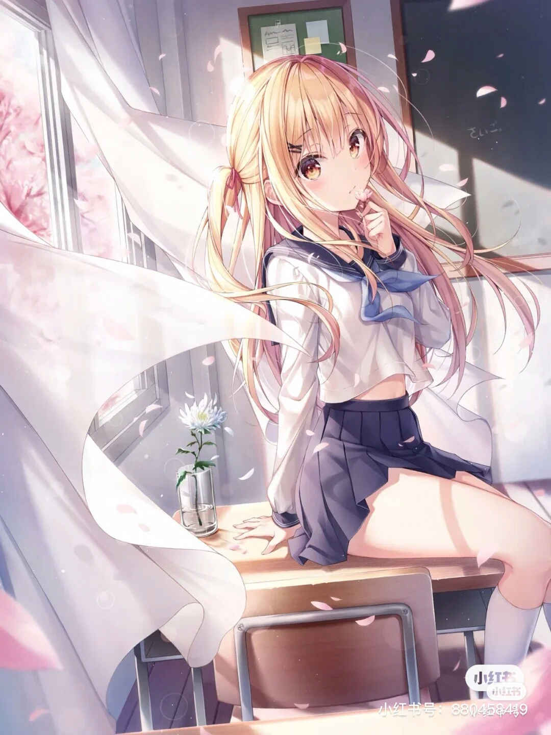 二次元