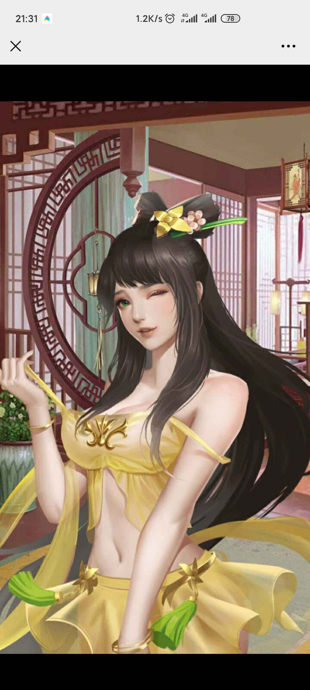 。。。