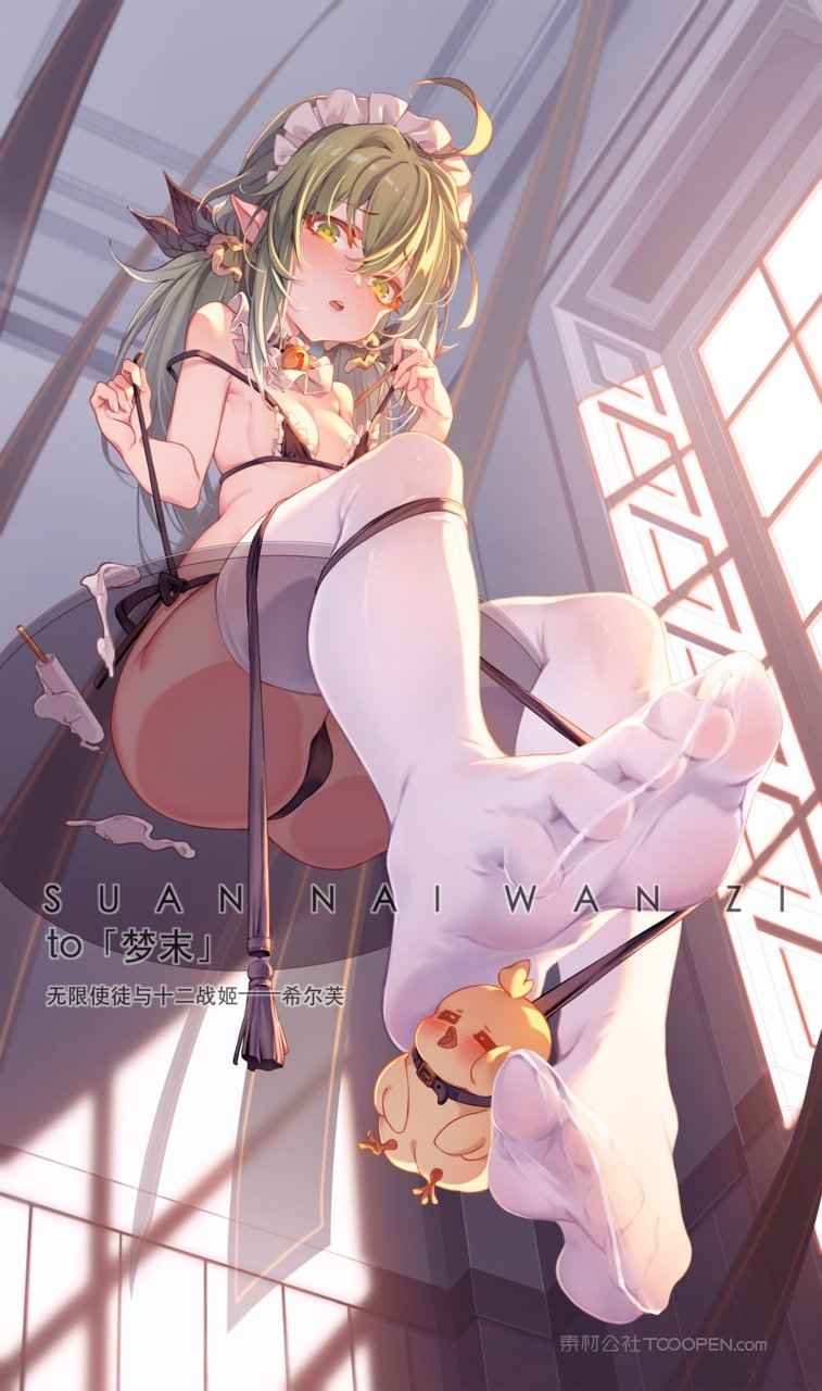 动漫