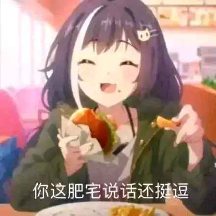 水