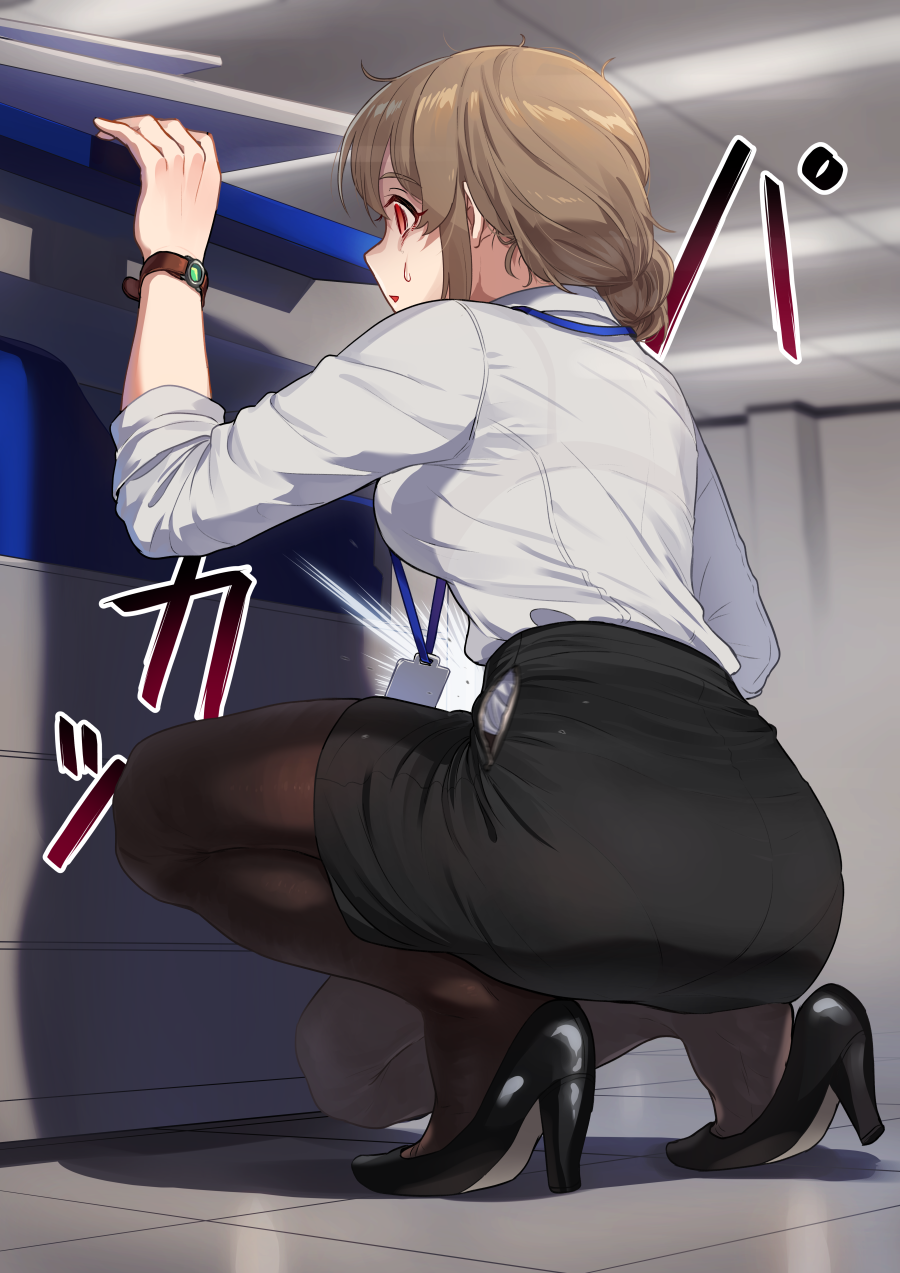 动漫