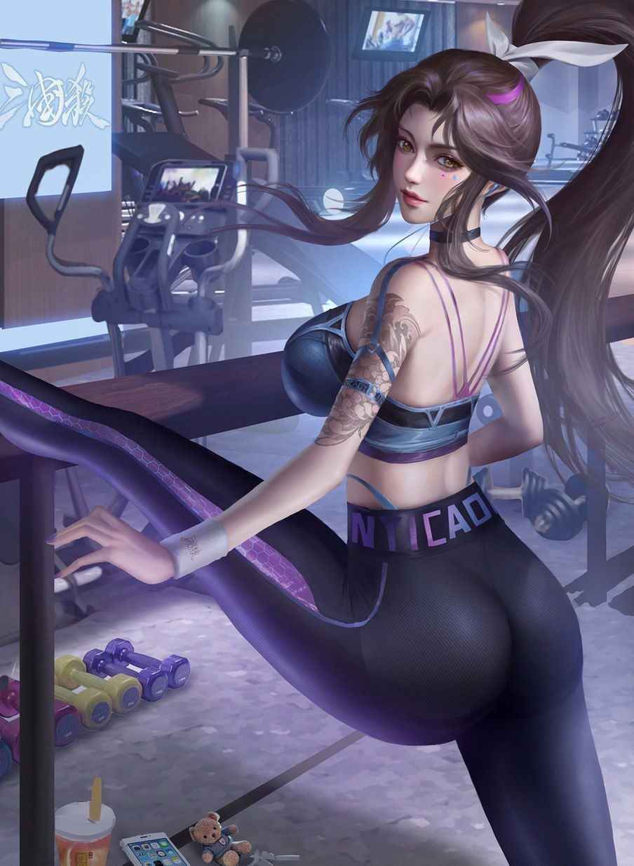 蒂法