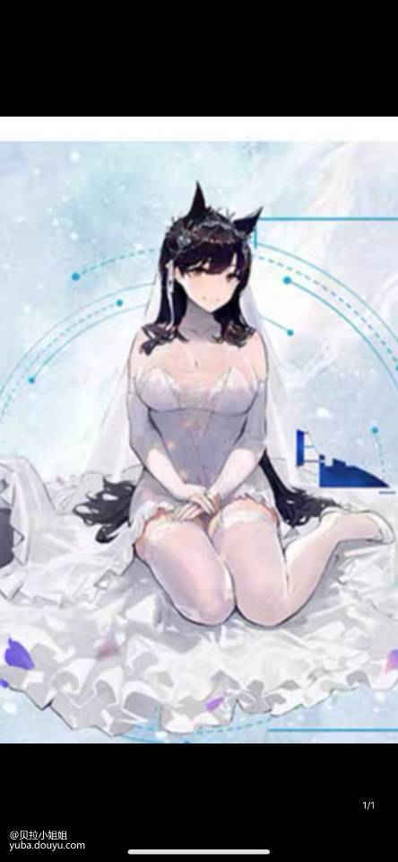 高清动漫图片