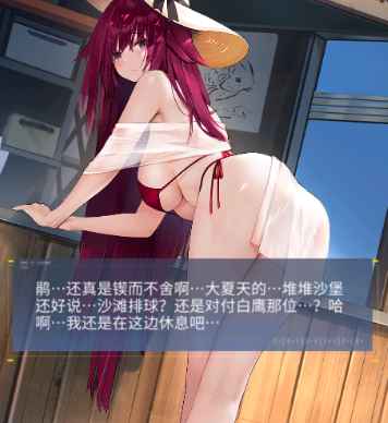 高清动漫图片
