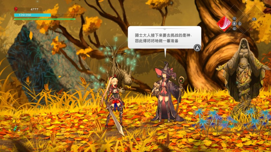 失落史诗 免安装绿色中文版 v1.02官方中文 解压即玩