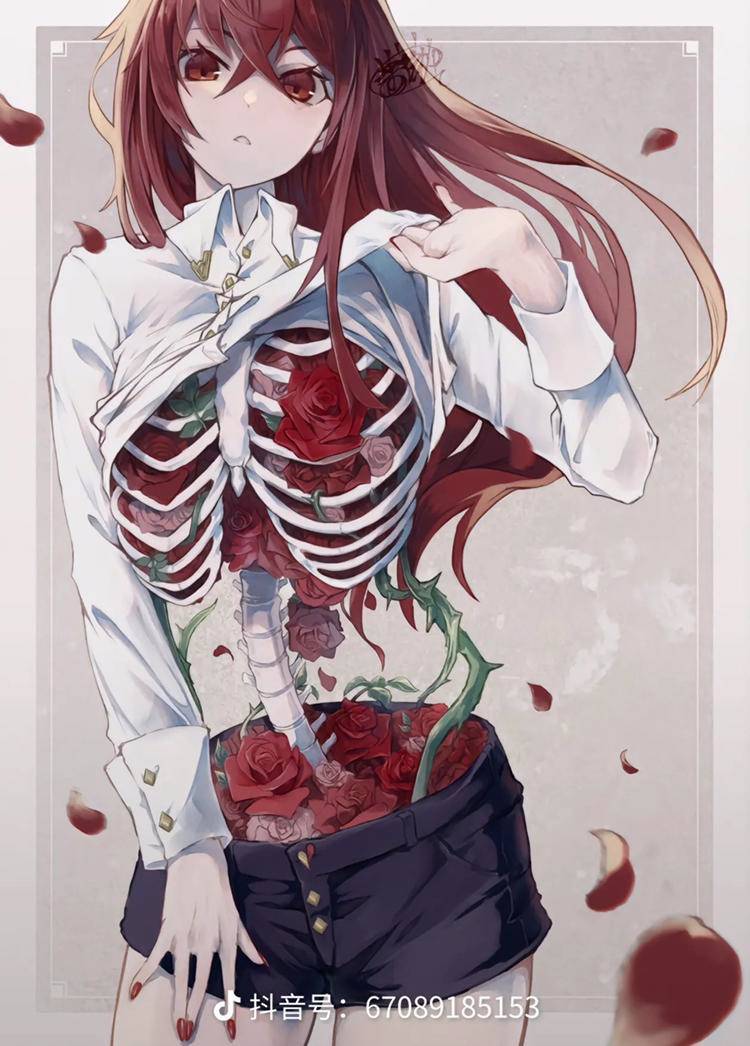 ………