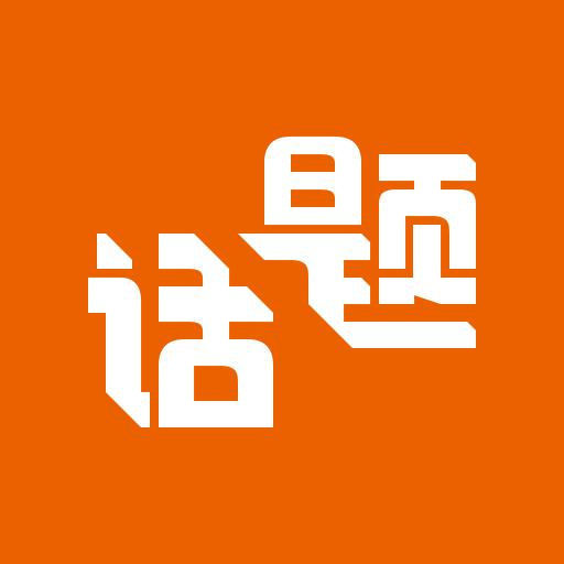 GTA5下载