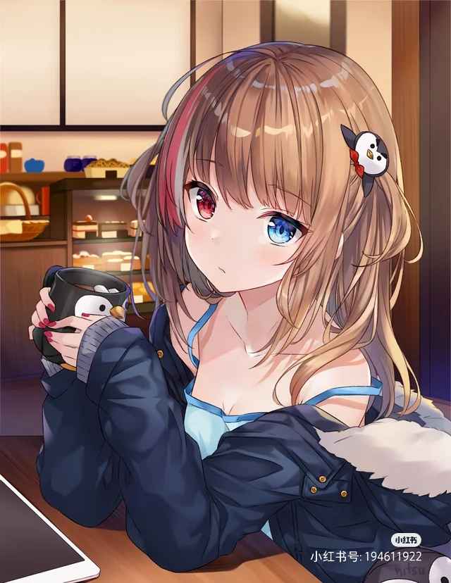 。
