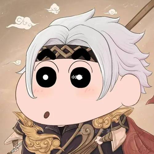 小新